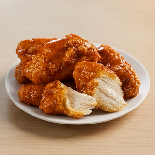 Homemade Boneless Wings (10 Pcs)